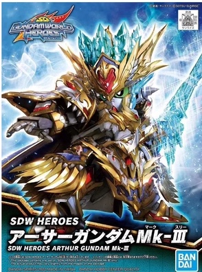 Bandai Bb Warrior Sd Gundam Sdw Arthur Gundam Mk3 Parts