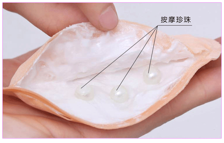2 cặp thư mềm massage từ tính đồ lót túi dầu pad áo ngực dày chèn ngực túi nước pad miếng dán ti