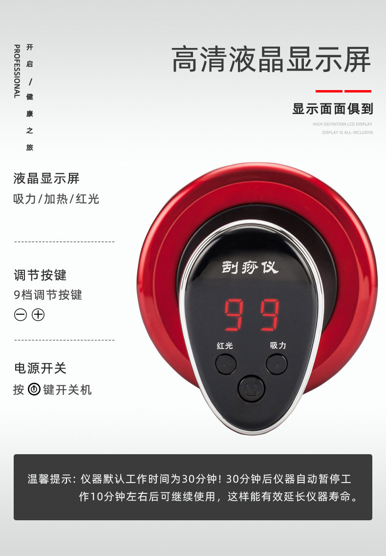 Машина спа None Other