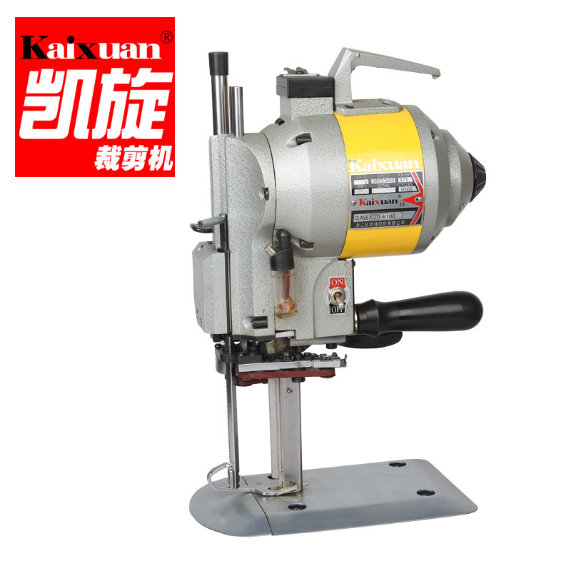 Triumph electric scissors CZD-K108U straight knife automatic sharpening cutting machine electric cutting cloth 370