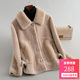2023 new autumn and winter Haining sheep sheared fur coat women's coat short grain velvet full wool fur coat