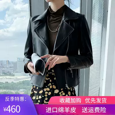 Imported leather leather women's short motorcycle jacket 2021 autumn new slim-fit wild sheepskin single leather jacket