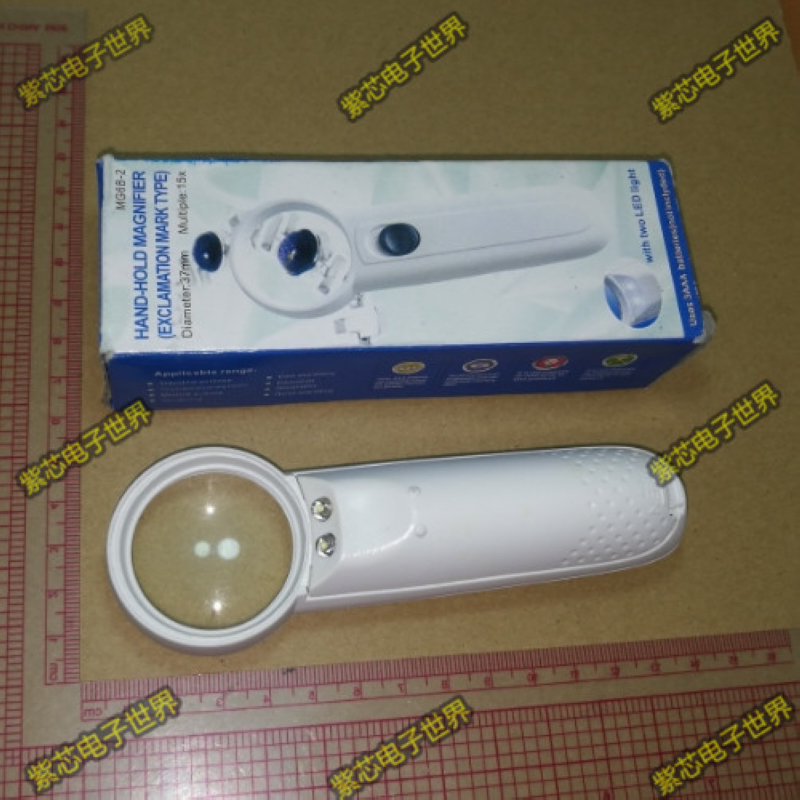 MG6B-2 Handheld magnifying glass with LED light source 15 times hand-held magnifying glass jewelry reading magnifying glass