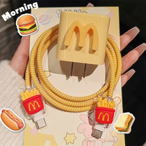 Apple 15promax mobile phone data cable protective cover suitable for iPhone14 charger case 13ipad12 soft