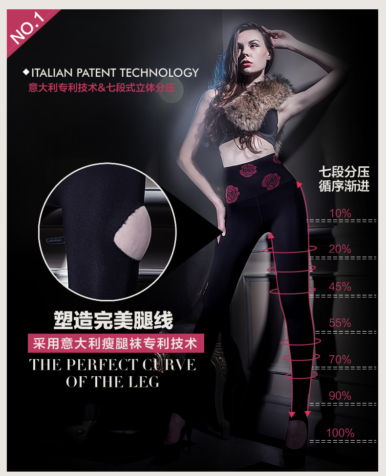 body amincissant sexy en nylon - Ref 684857 Image 15