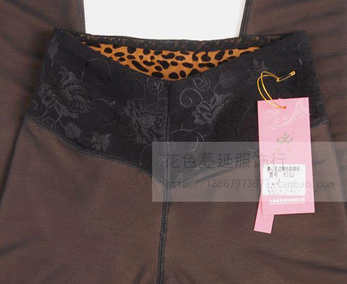 Pantalon collant en nylon - Ref 748382 Image 27