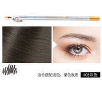 № 5 серый хороший макияж