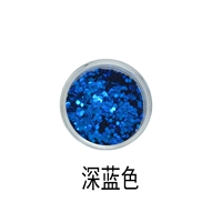 Темно -синий (блестки)