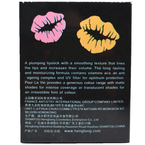 Помада, красный детский чай улун Да Хун Пао, косметическая база под макияж для раннего возраста