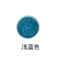 Светло -голубой (вспышка)