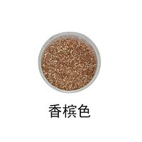 Цвет шампанского (вспышка)