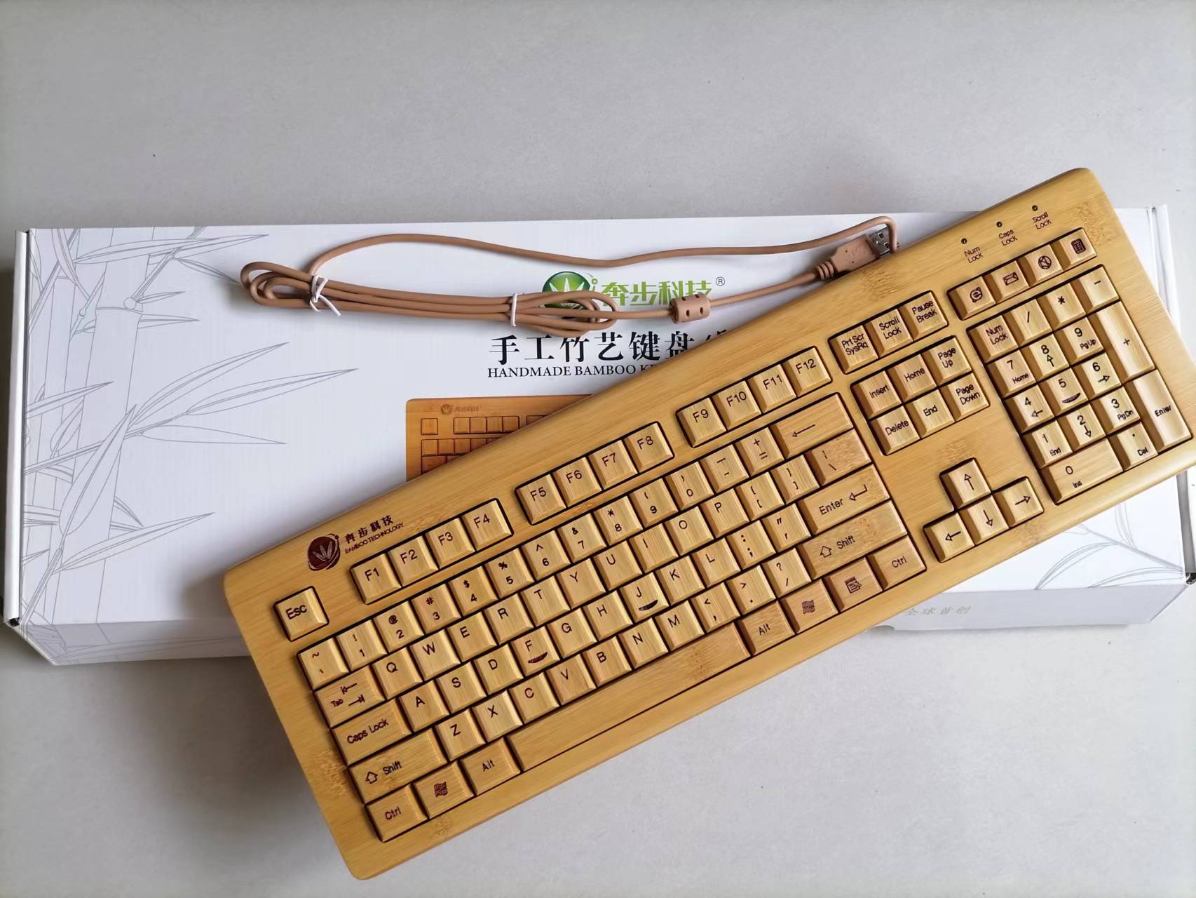 USB Cable Household Bamboo Keyboard Bamboo Products with Steps Handfeel comfortable and environmental durable
