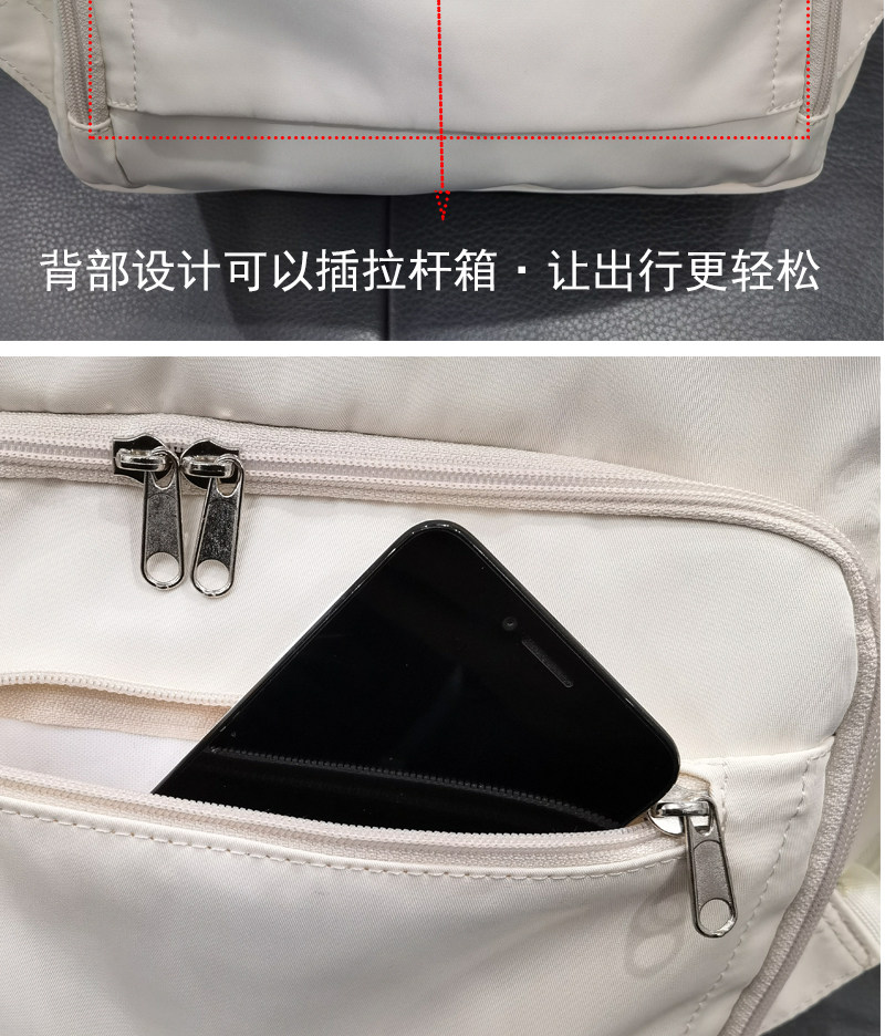 日本sun正品妈咪双肩包女大容量超轻便母婴包袋时尚防水出门手提 — 22