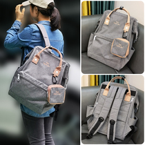 Japanese sunearth linen shoulder bag female large capacity student computer school bag travel mommy backpack male