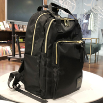Japanese large-capacity backpack female 16-inch 14-inch computer bag student schoolbag fashion leisure travel backpack commuting