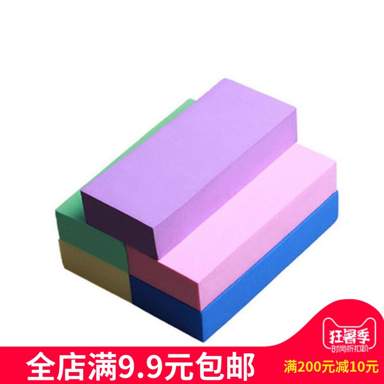 Sheet absorbent sponge Super suction sponge instead of absorbent cloth