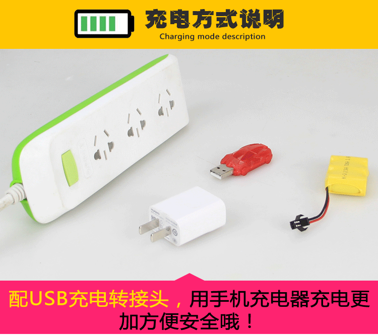 Biến dạng điều khiển từ xa lớn một nút biến thành robot cảnh sát trẻ em Autobot robot sạc xe điều khiển từ xa xe đồ chơi xe đồ chơi em bé
