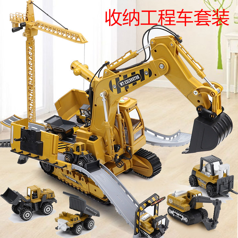 Large number of children excavators engineering car suit crane toy digging machine mixer truck boy sliding toy car model