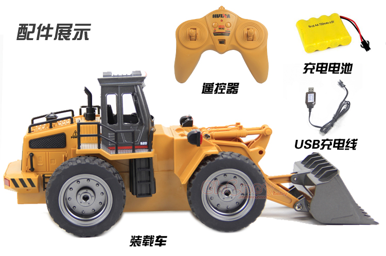 Sạc lớn không dây off-road điều khiển từ xa xe hợp kim điện máy xúc cậu bé kỹ thuật xe máy xúc dredger đồ chơi