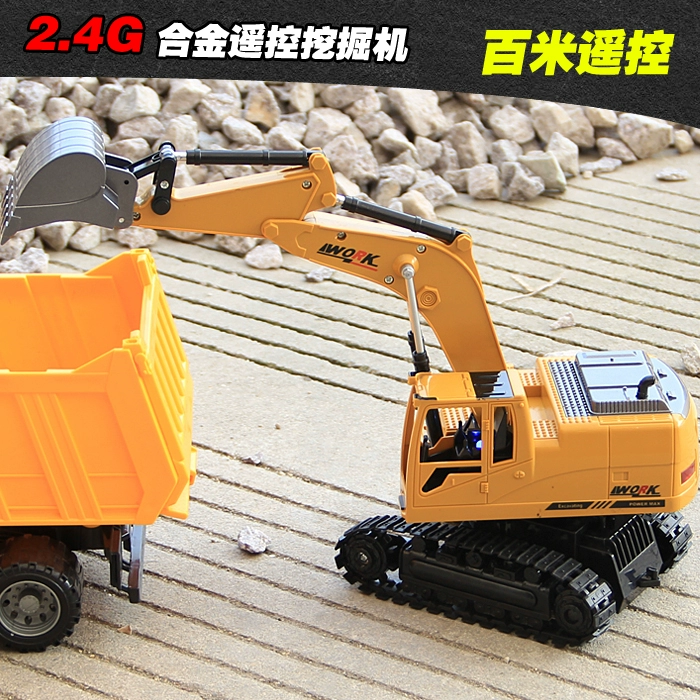 Hợp kim lớn điện điều khiển từ xa máy xúc sạc máy xúc hợp kim kỹ thuật mô hình xe đồ chơi móc máy cậu bé