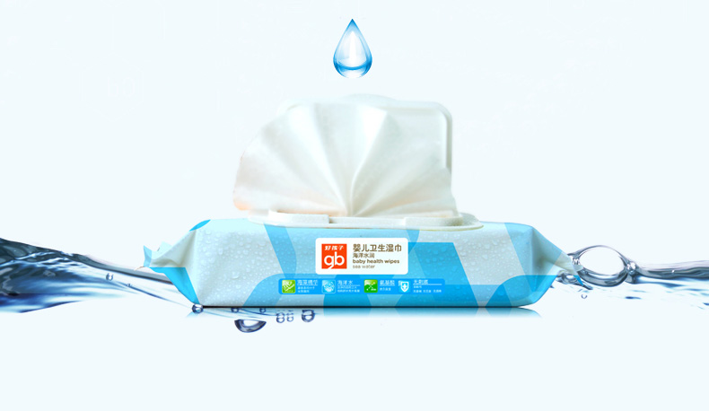 Bé trai tốt lau giấy đại dương hydrat cho bé sơ sinh tay chà đặc biệt PP80 24 gói khăn giấy ướt bobby
