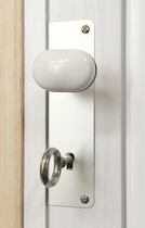 PVC folding door exclusive lock