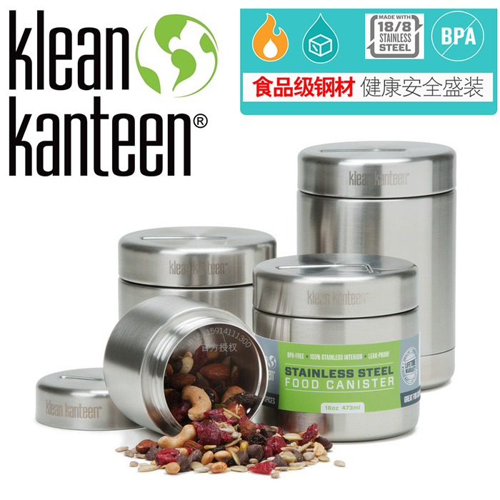 KLEAN KANTEEN stainless steel insulation car food tea coffee sealed jar leak-proof moisture preservation bucket box