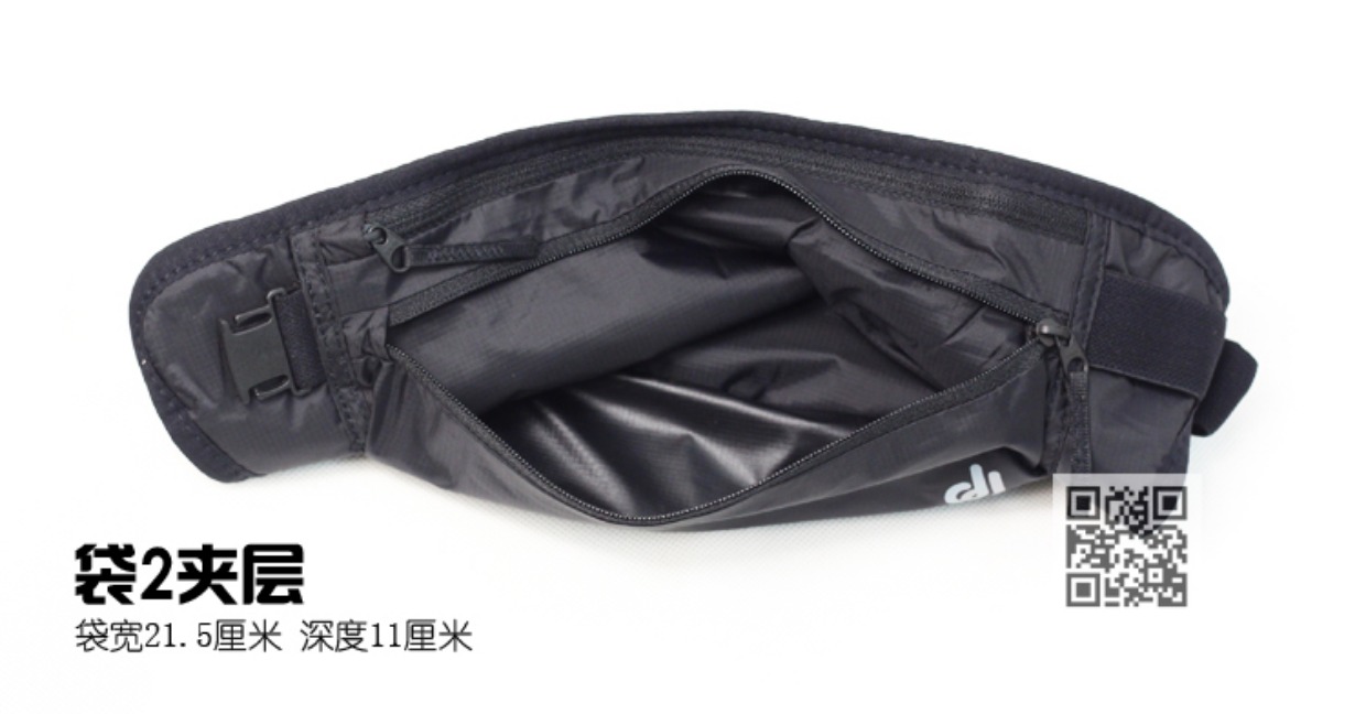 Đức Deuter Dott siêu mỏng và nhẹ che giấu an ninh chống trộm ví cá nhân hộ chiếu - Túi túi đeo hông thể thao