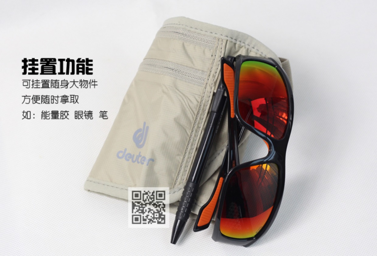 Đức Deuter Dott siêu mỏng và nhẹ che giấu an ninh chống trộm ví cá nhân hộ chiếu - Túi túi đeo hông thể thao