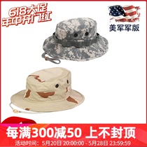 US military version of the original public issue ACU camouflage Sansha Bunny hat for men and women outdoor military fan hat childrens fisherman hat