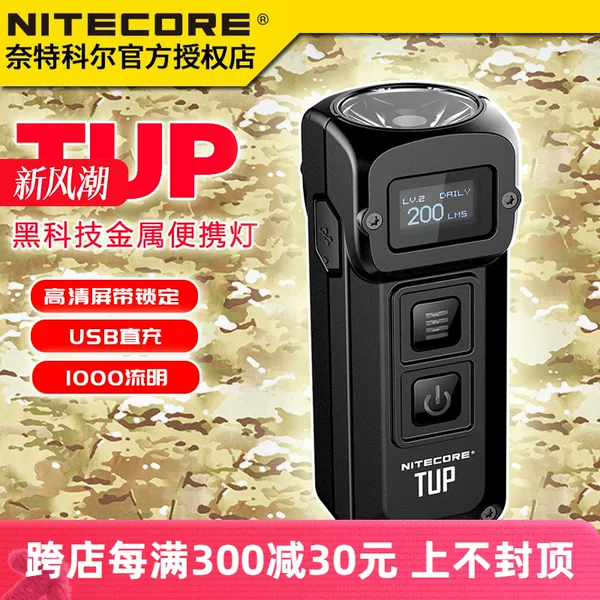 Товары от hsh19910707