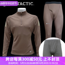 Military version of Seal PCU L1 silver ion outdoor tactical physical training clothing for mens military fans quick-drying warm long-sleeved underwear