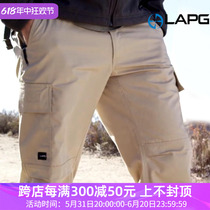 American LAPG tactical pants mens combat pants training pants outdoor quick-drying loose large sports overalls with multiple pockets