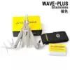 18 New Leatherman WAVE Plus Wave multi-function combination tool pliers replaceable jaws