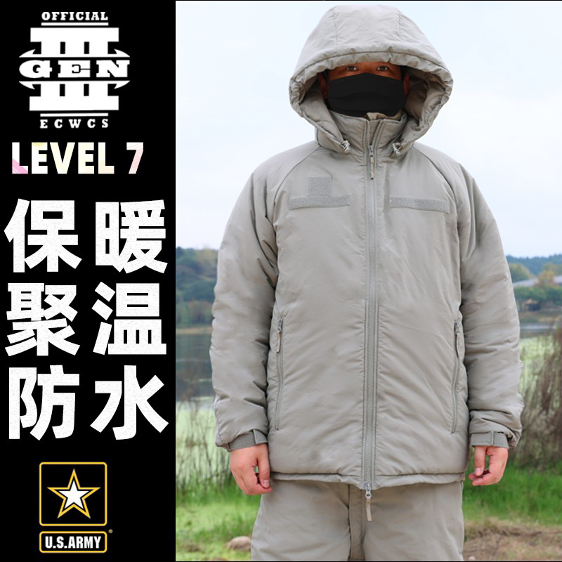 American-Made Ecwcs Gen Iii L7 Cold-Proof Clothing for Military Enthusiasts, Thickened Military Coat, Outdoor Extreme Cold-Proof Cotton Clothing