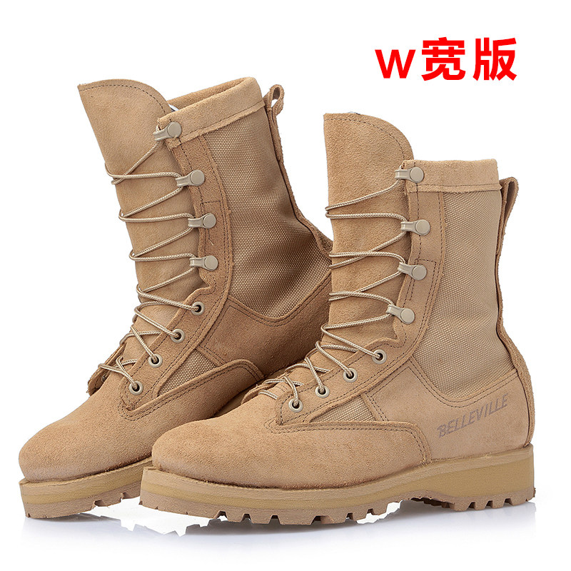 us military desert boots