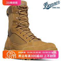 USA Danner Boots Tanner Boots Men Mountaineering Shoes Ultra Light Combat Boots Waterproof Tactical Boots Desert Boots 55317