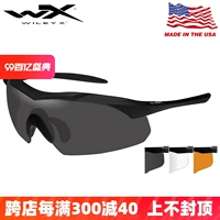 American Wileyx Vapor Vapor Outdoor Ecling Myopia Movem