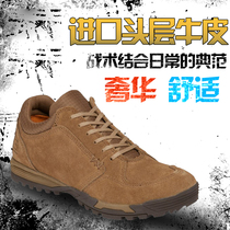 American 5 11 tactical shoes military fans combat boots mens 511 outdoor workwear casual shoes low-cut hiking shoes 12141