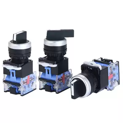 Jiayi fresh milk machine knob switch JM-7LT fresh milk machine power switch JM-7LG chef machine power switch