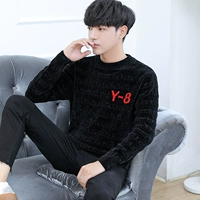 Áo len mới nam cổ tròn áo len nam thanh niên giản dị chenille áo len mùa thu áo sơ mi hàng đầu áo cardigan nam