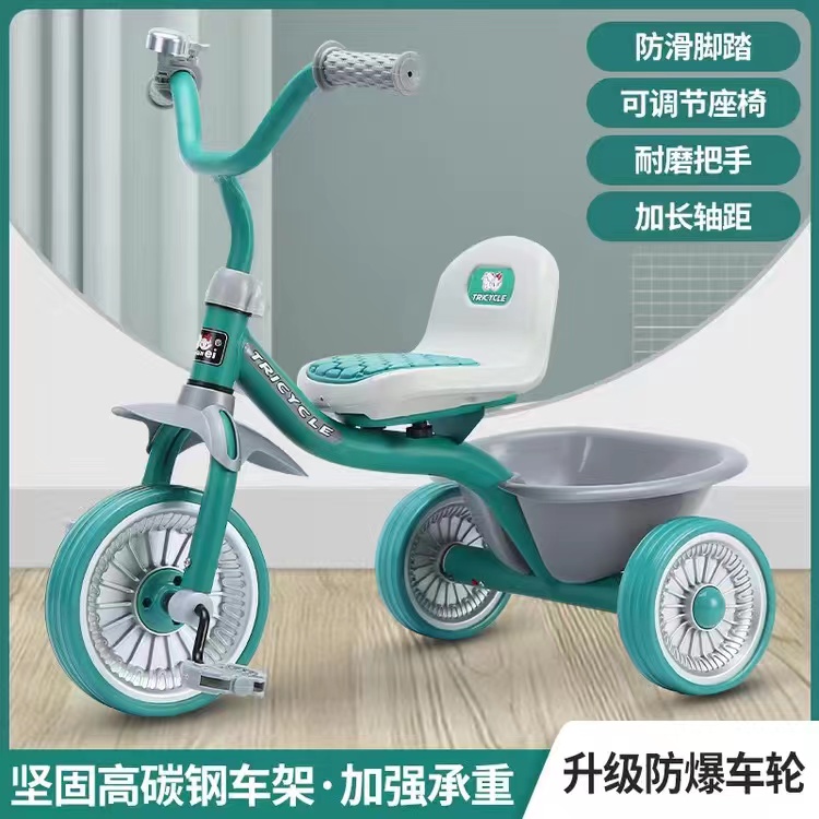 Children's foot pedal three-wheeler 1-6-year-old mute wheel music light slide wagon anti-side turning baby bike baby bike-Taobao