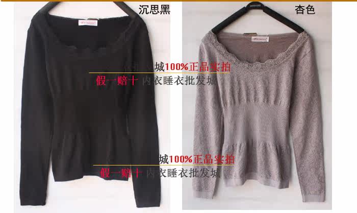 Corset amincissant ETINA - Ref 698455 Image 25