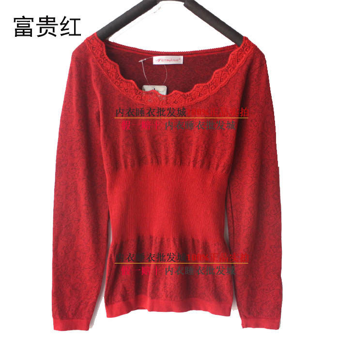 Corset amincissant ETINA - Ref 698455 Image 20