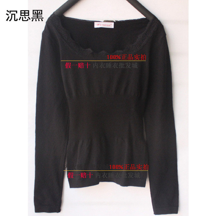 Corset amincissant ETINA - Ref 698455 Image 18