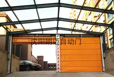 Factory production underground parking lot door quick induction door shopping mall fast door fast rolling door