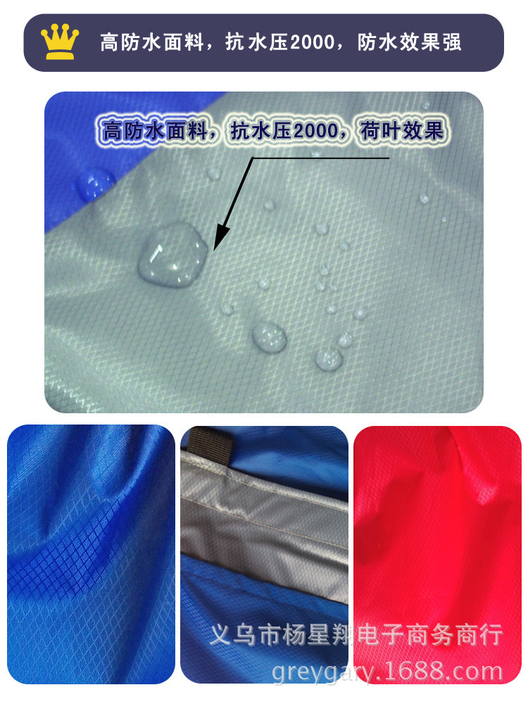 Nhà máy trực tiếp cung cấp không thấm nước và chống mài mòn rắn chống côn trùng rắn thoáng khí đặt chân trượt tuyết leo núi ngoài trời tuyết phủ nam và nữ giày giày leo núi adidas