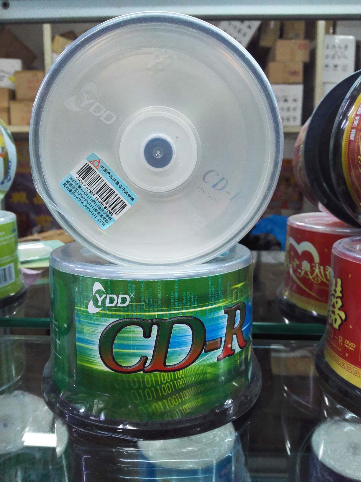 YDD branded CDs CD-R blank burn CDs silver pigmented version business minimalist office personal unit hot sell