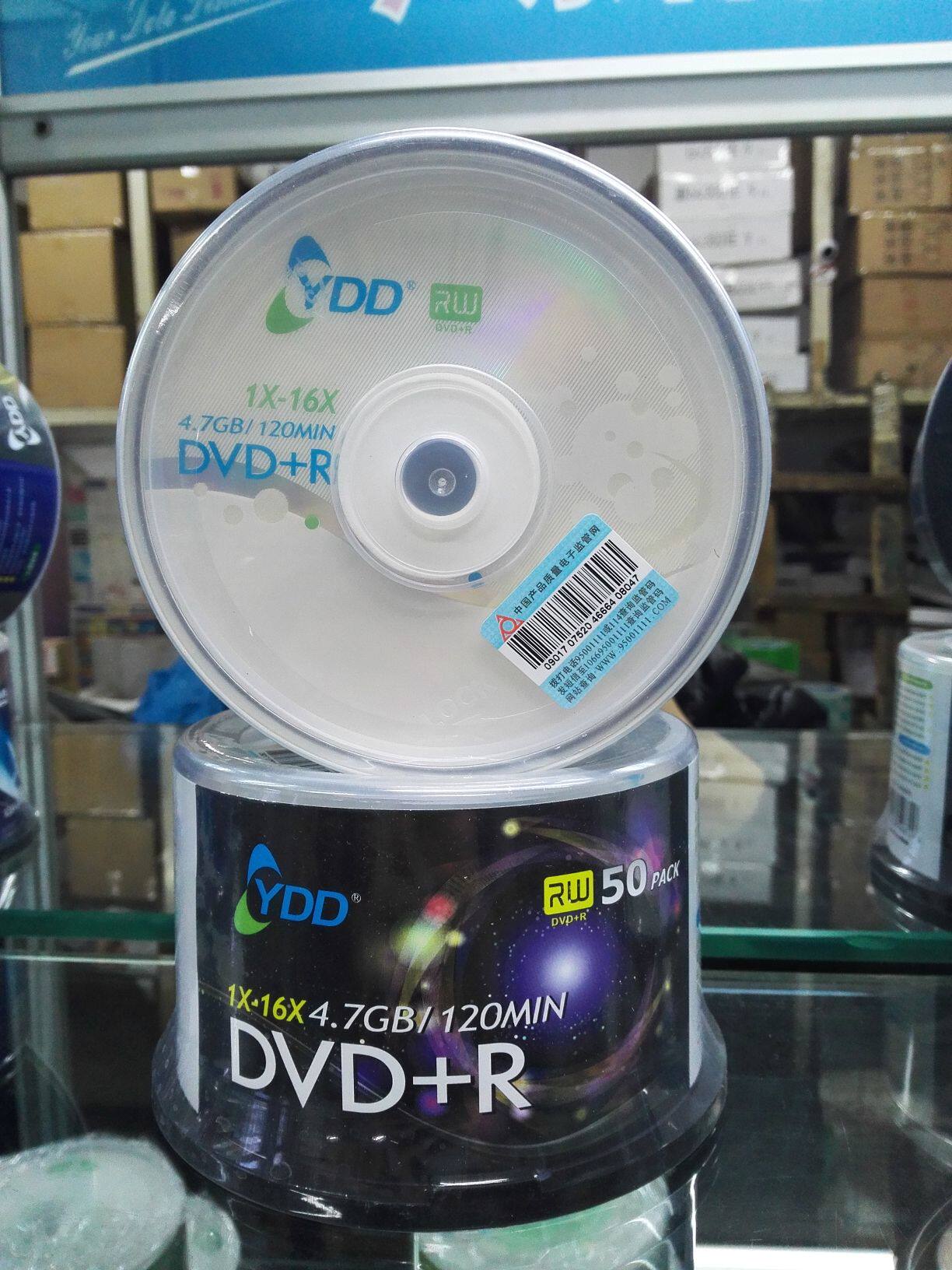 YDD brand 16 speed DVD R blank CD - ROM system disc collection music disc popular office offer