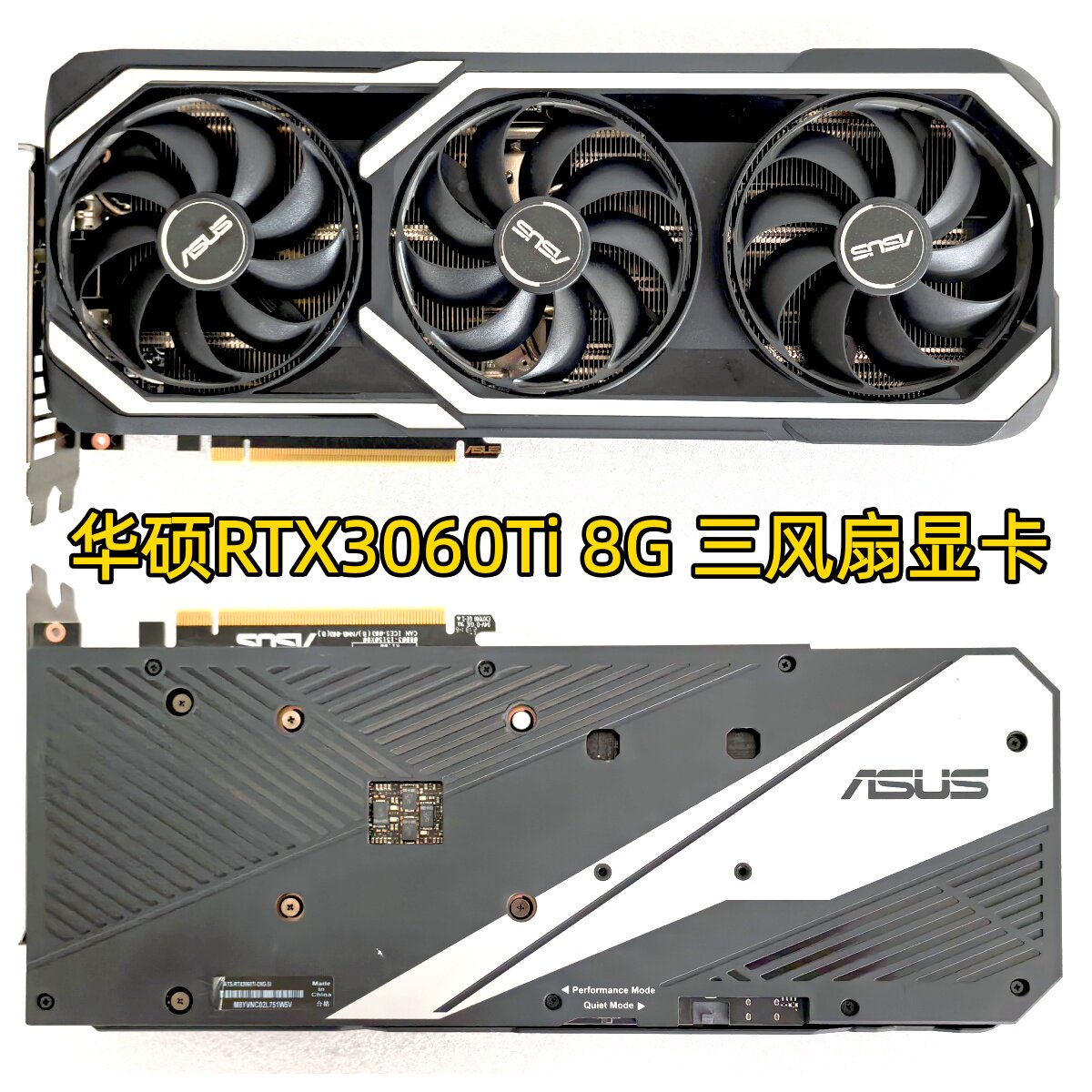 O1CN012x3REh1GEGoavVvz3_!!634580590.jpg